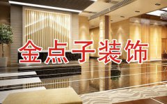 <b>�o�a�b�޹�˾����(zh��ng)ͻ���br(sh��)��������</b>