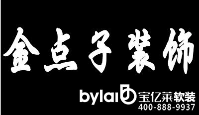 �o�a�b�޹�˾����(zh��ng)ͻ���br(sh��)��������