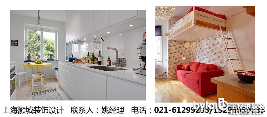 �Ϻ�ؔ��(w��)�k�����O(sh��)Ӌ|�Ϻ����A�e���b�˾|����4s���k�����b���O(sh��)Ӌ