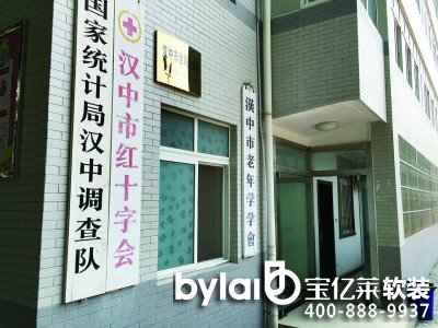 ����h�мt��1700�f��Ų�� �l(w��i)���ֹنT�Ԛ�(�D)