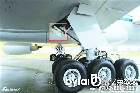 �Ϻ���60�������w�C(j��)���������� �������S�S��(�D)