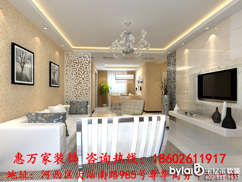 �b�޷����ļҏ�(qi��ng) ���x�����f���b�˾