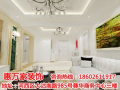 ����b�޹�˾ʮ�� ���f���b��b�Ʒ�|����(y��u)