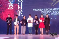 ��ʮ���ã�2015���F(xi��n)���b��H��ý���C��ʢ��12��7��¡���e��