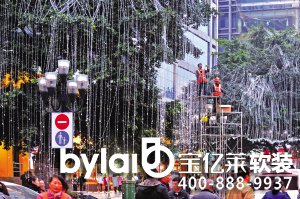 ��������ű����н��������ˆT����(sh��)����Ư���ğ������