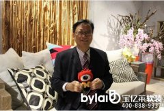 ����֮���Ҿ߸������L(zh��ng)�w�҈򣺪�(d��)����ɫ�ĸ߶�լ�伯�ɵ�