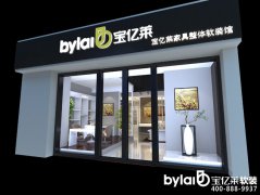 ���|�R���w�Ҿ�ܛ�b�����^Ч���D������