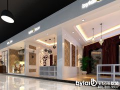 ���|�R���w�Ҿ�ܛ�b�����^Ч���D������