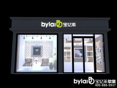 ���|�R���w�Ҿ�ܛ�b�����^Ч���D���ģ�