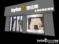 ���|�R���w�Ҿ�ܛ�b�����^Ч���D���壩