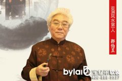 �����L(f��ng)ˮ��һ���H�Rָ��(d��o)���ǹ��C���Ҿ��L(f��ng)ˮ�v��������Ļ