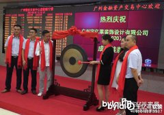 ���|�R�Ҿ�ܛ�b��ʽ��犒��ƏV�ݹə�(qu��n)��������