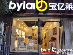 ���|�R���w�Ҿ�ܛ�b�����^��(sh��)���D��ʮ��