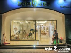 ���|�R���w�Ҿ�ܛ�b�����^��(sh��)���D���ߣ�