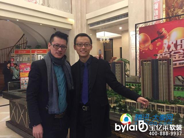 ����ܛ�b�����^�y�к��خa(ch��n) �_�������O(sh��)Ӌ���L(f��ng)��