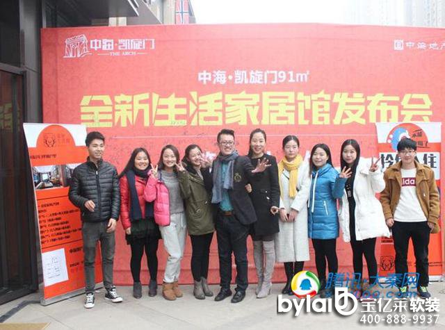 ����ܛ�b�����^�y�к��خa(ch��n) �_�������O(sh��)Ӌ���L(f��ng)��