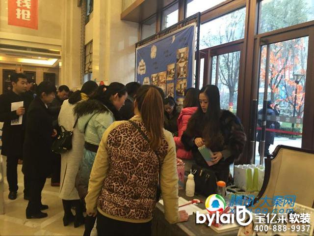 ����ܛ�b�����^�y�к��خa(ch��n) �_�������O(sh��)Ӌ���L(f��ng)��