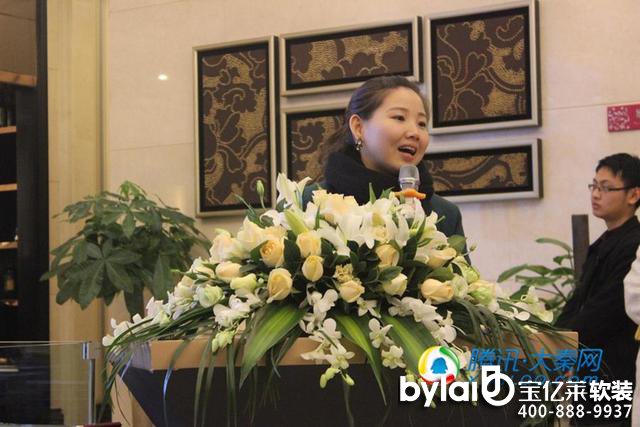 ����ܛ�b�����^�y�к��خa(ch��n) �_�������O(sh��)Ӌ���L(f��ng)��