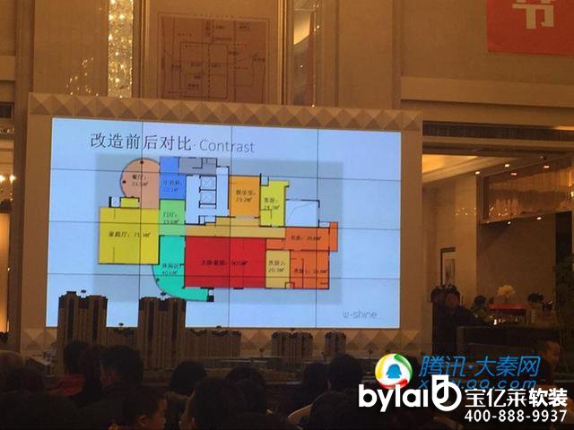 ����ܛ�b�����^�y�к��خa(ch��n) �_�������O(sh��)Ӌ���L(f��ng)��