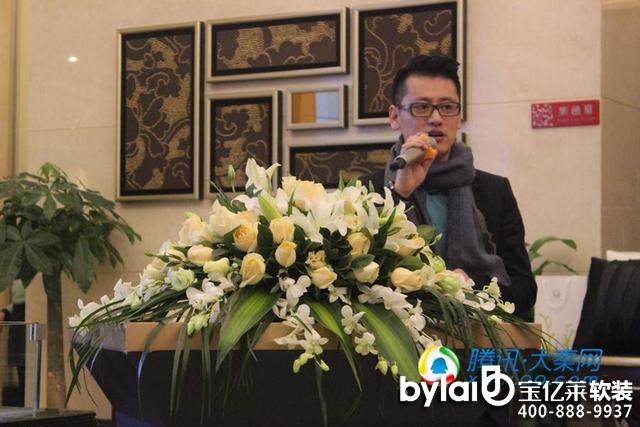 ����ܛ�b�����^�y�к��خa(ch��n) �_�������O(sh��)Ӌ���L(f��ng)��