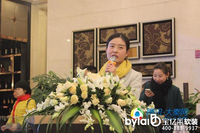 ����ܛ�b�����^�y�к��خa(ch��n) �_�������O(sh��)Ӌ���L(f��ng)��