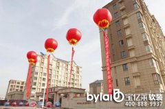 ̩�_������ʾ���^(q��)���Ӱ��g���F(xi��n)