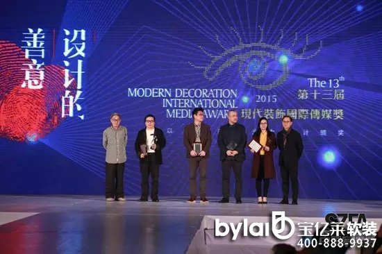 ��ʮ���ã�2015���F(xi��n)���b��H��ý���C��ʢ��12��7��¡���e��