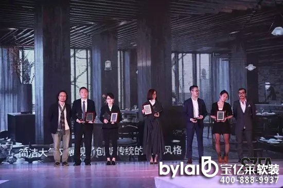 ��ʮ���ã�2015���F(xi��n)���b��H��ý���C��ʢ��12��7��¡���e��