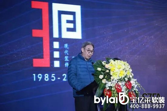 ��ʮ���ã�2015���F(xi��n)���b��H��ý���C��ʢ��12��7��¡���e��