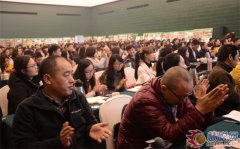 �¼�����2015���Ͻ����b��O(sh��)Ӌ��ِ�C������e�k �ߌW(xu��)�g(sh��)Փ����Ļ