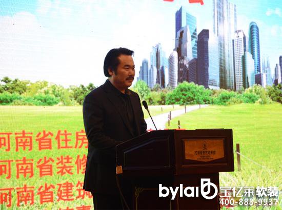 �¼��������L�����I(xi��n)���_�l(f��)����Ҫ�vԒ