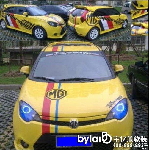 �������MG���b��ِǰ�ڻ����ļ����