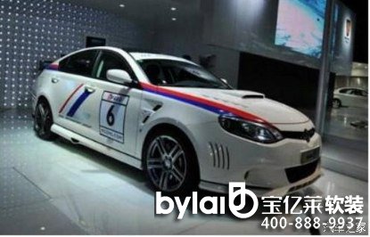 �������MG���b��ِǰ�ڻ����ļ�У�