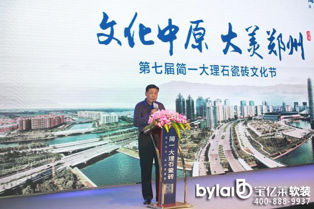 ����ԭ�ҵ����� ��һ�Ļ����v�����M(j��n)�������¾����Ļ�