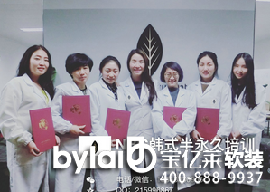 �Л]�Ќ��I(y��)�ČW(xu��)У���]������ȥ���όW(xu��)�����û��y��