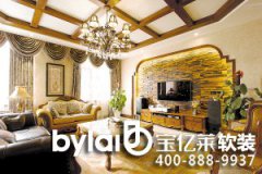 ܛ�b�ИI(y��)�r(ji��)ֵ�� Ʒ�������B(y��ng)���(x��)�T