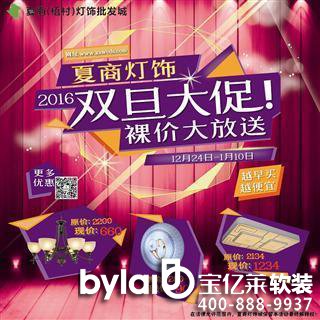 �����r����ȫ��