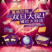 �����r����ȫ��