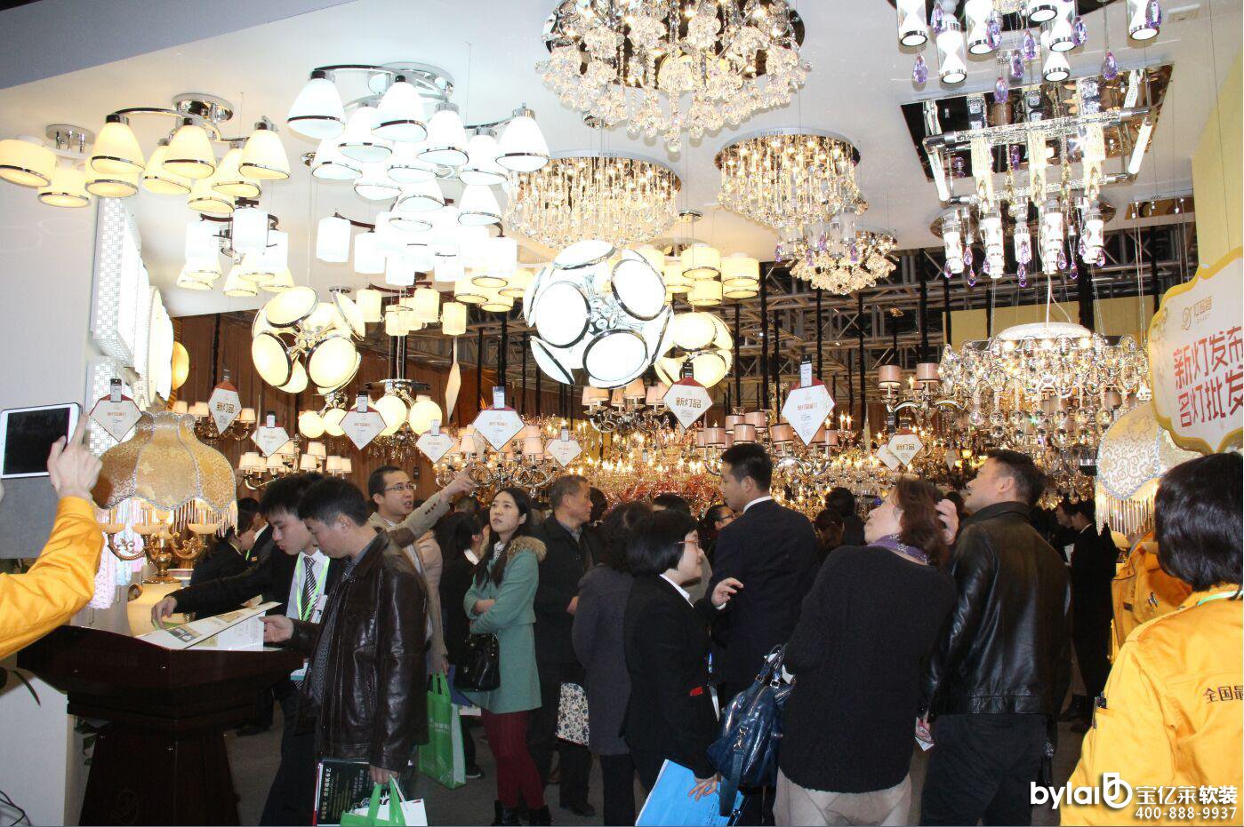 2016�ɶ����H���ُ��(ji��) һ��Hһ��ȫ���ۻ�