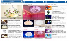 �Ї�(gu��)��������W(w��ng)APP�M(j��n)܊�ǻ������I(l��ng)��