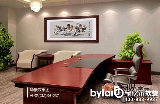 �k���Ғ쮋�x�� �������ﮋ����ǰ;�o��