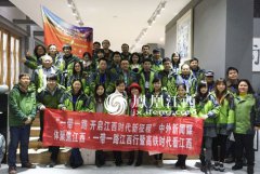 ���M(j��n)�մɵġ������^�� ����ý�w�۽������(zh��n)�����@