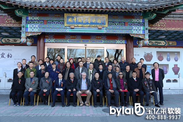 ���޲�ϼ퍡��մ��ɫ��ˇ�g(sh��)չ�A�M��Ļ