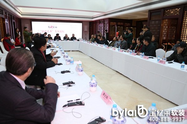 ���޲�ϼ퍡��մ��ɫ��ˇ�g(sh��)չ�A�M��Ļ