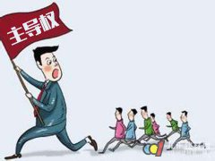 �T���S����ΰ��� ������(d��o)��(qu��n)����