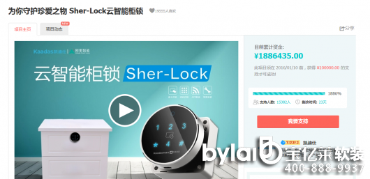 �o������һ���������i��һ�Nʲô�w�