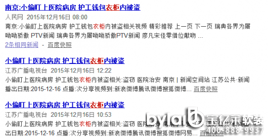 �o������һ���������i��һ�Nʲô�w�