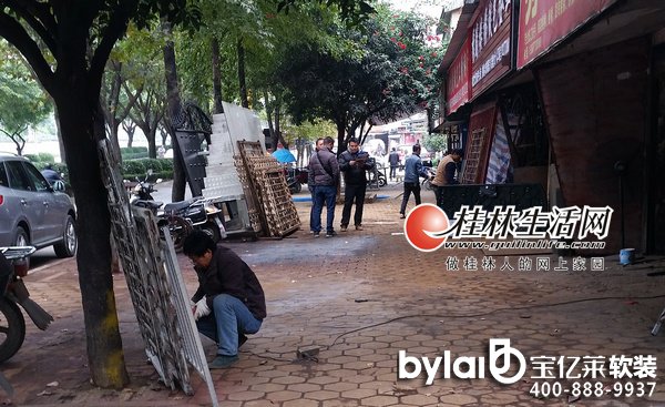 �Fˇ�������е����I(y��)��