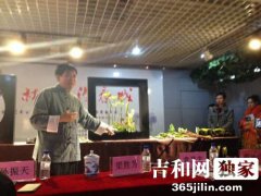 ����ʡ�׌ò廨ˇ�g(sh��)�����v�� ��ˇ�󎟬F(xi��n)������