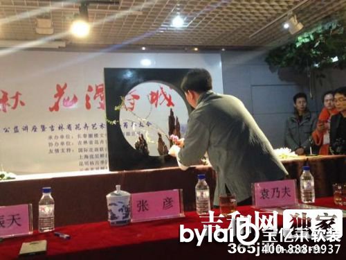 ����ʡ�׌ò廨ˇ�g(sh��)�����v�� ��ˇ�󎟬F(xi��n)������&nbsp;